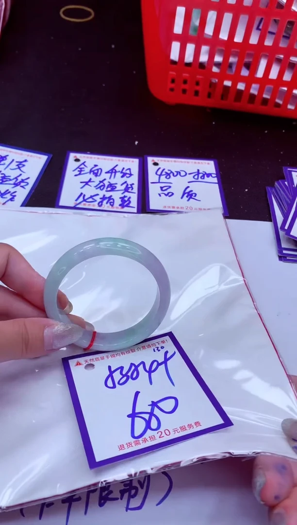 翡翠手镯未镶嵌11111111