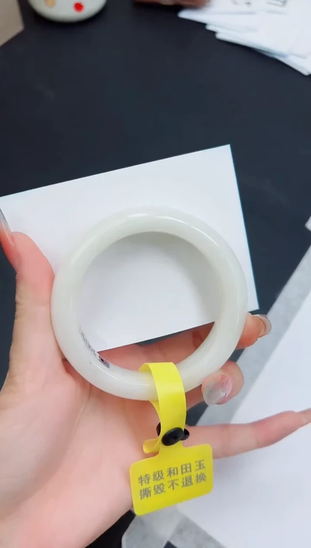 未镶嵌手镯和田玉HT21-56`57`58`