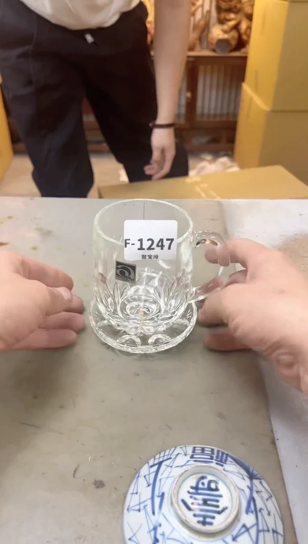 瓷片1247五单聚宝缘海陶精选