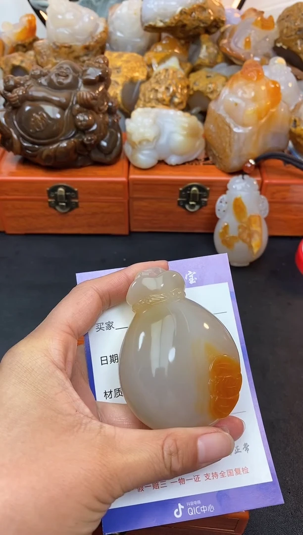 【闪购商品】玛瑙/玉髓珠宝奇石未镶嵌0