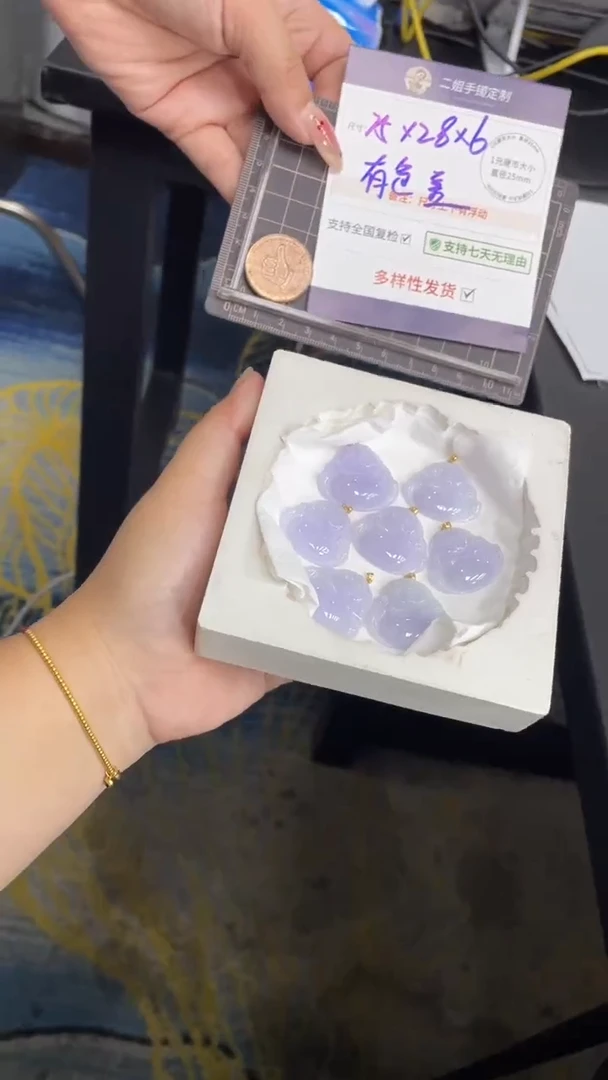 翡翠挂件18K金镶嵌高货紫佛公多样性发其一CP13配绳