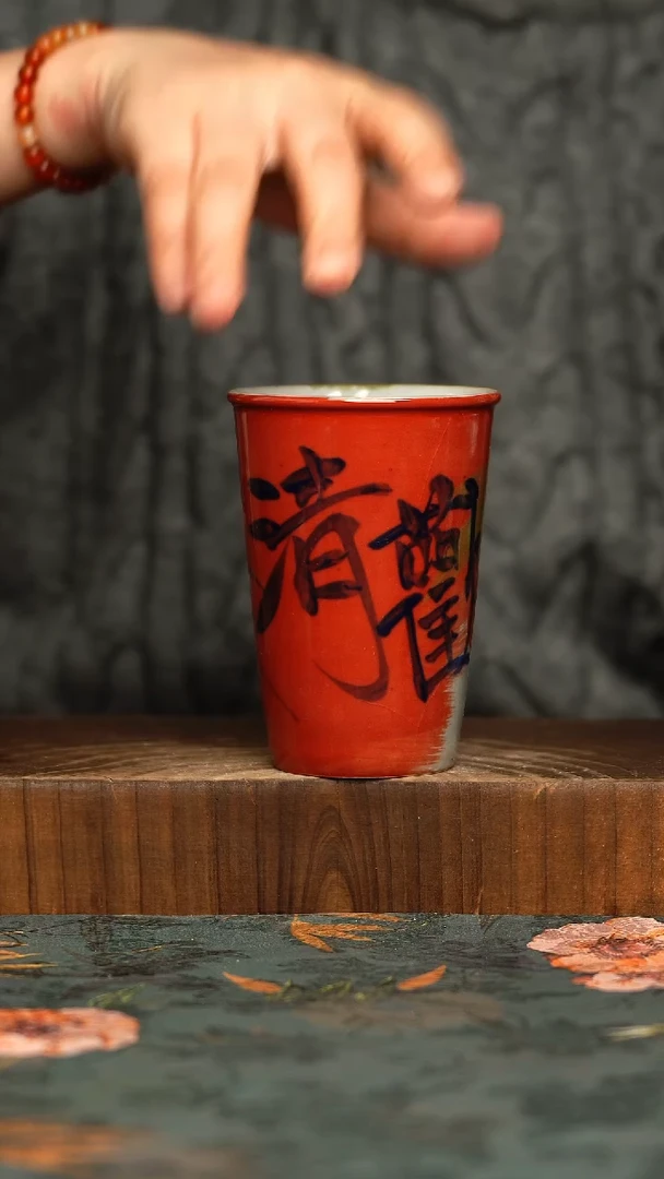 杯釉下彩手工手绘同款陶器