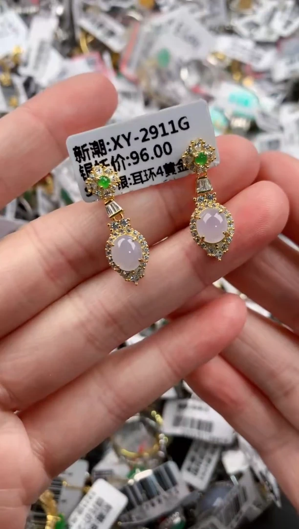 银S925镶嵌戒指翡翠11    7