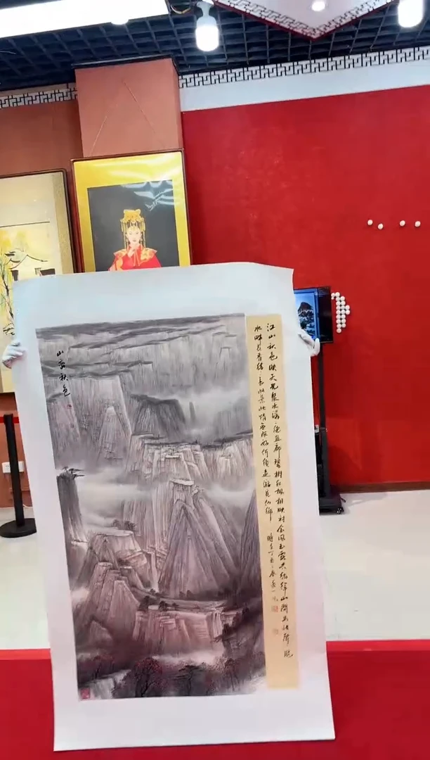 【闪购商品】国画道一老师亲笔绘画作品D67