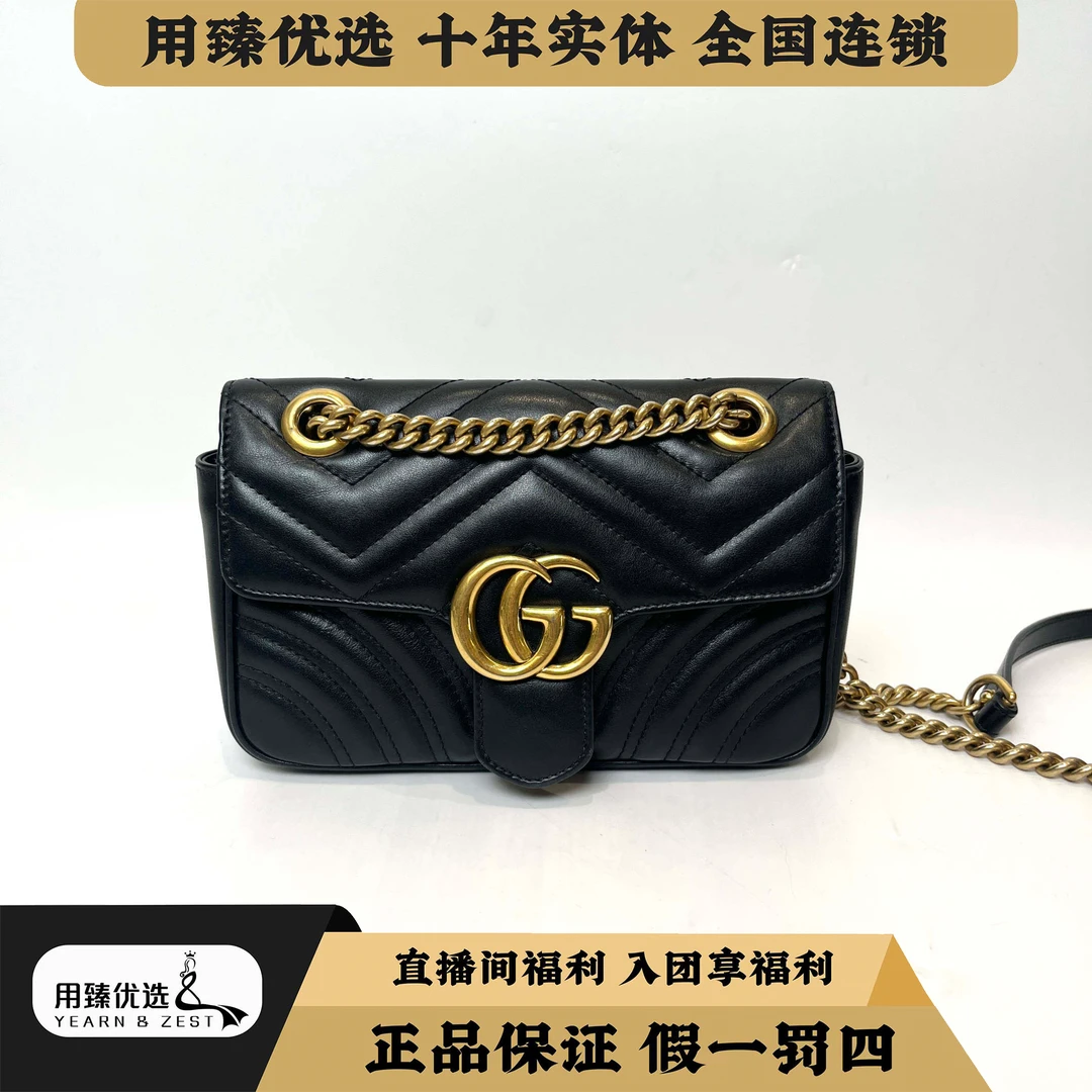 95新 GUCCI/古驰 古驰马蒙22手提单肩链条斜挎包特 /BD9109423