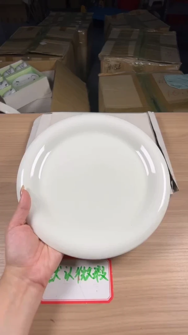 茶道陶瓷茶具套装