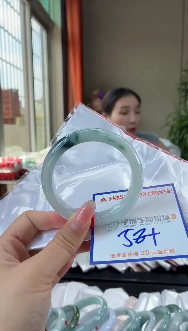 未镶嵌手镯翡翠111111111