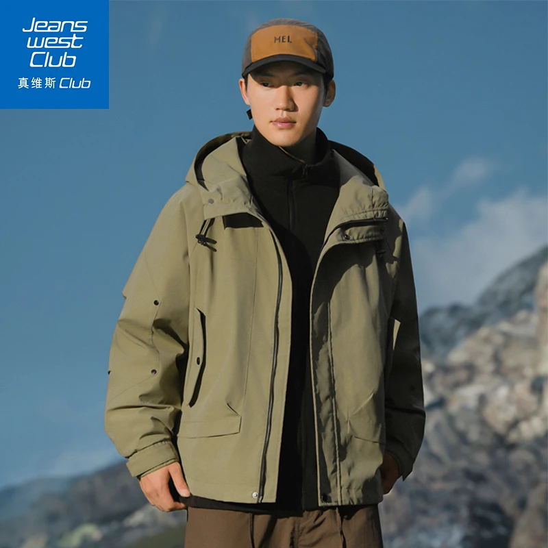 真维斯club秋季新款连帽工装冲锋衣男户外登山防风防水三合一外套