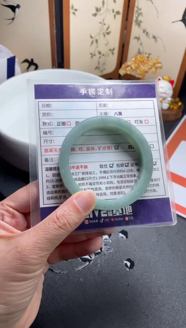 定制翡翠手镯未镶嵌定制手镯ADL1/DZS