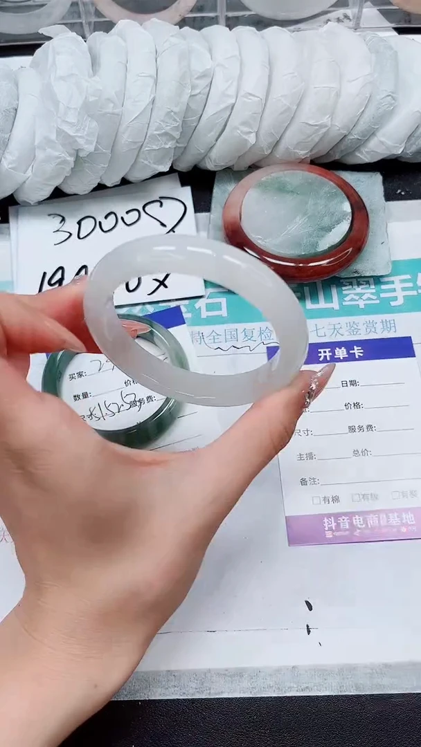 【闪购商品】石英质玉手镯未镶嵌A24-58/59