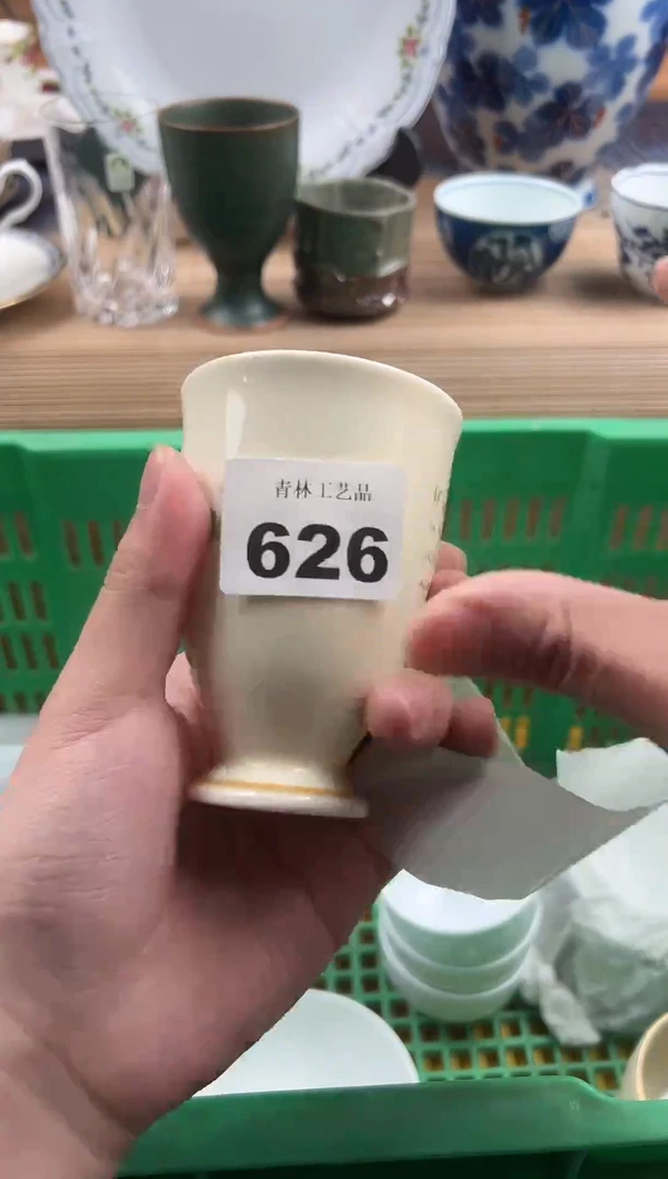 瓷片树*呀瓷片        626