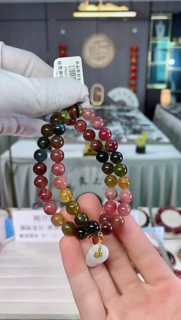 老矿碧玺单圈手串8mm+未镶嵌碧玺（多样性发一条）xion