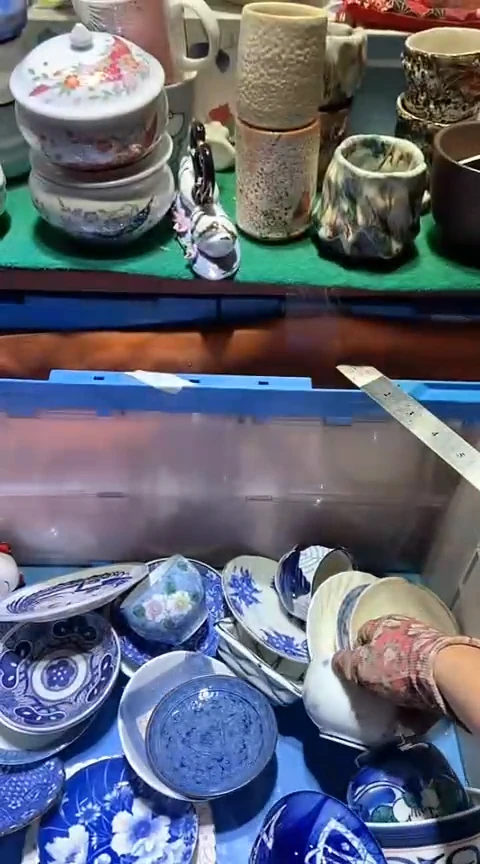 【闪购商品】瓷片6938691726367856076