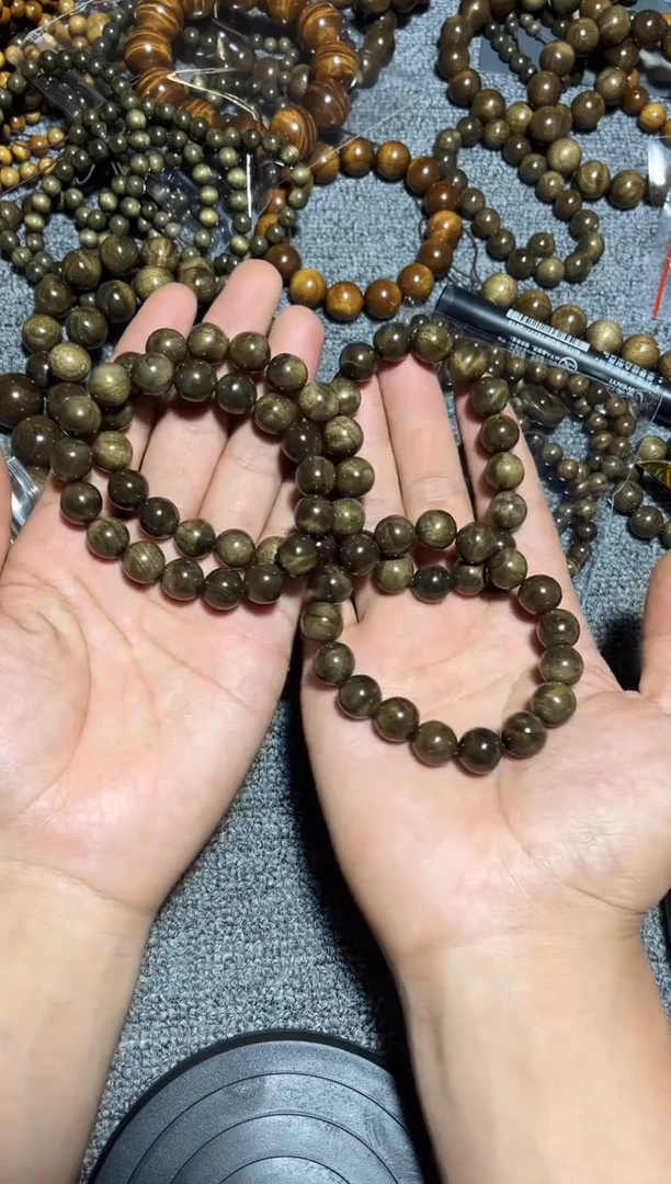 金丝楠手串/手链阴沉金丝楠1.2果香影子波49.8