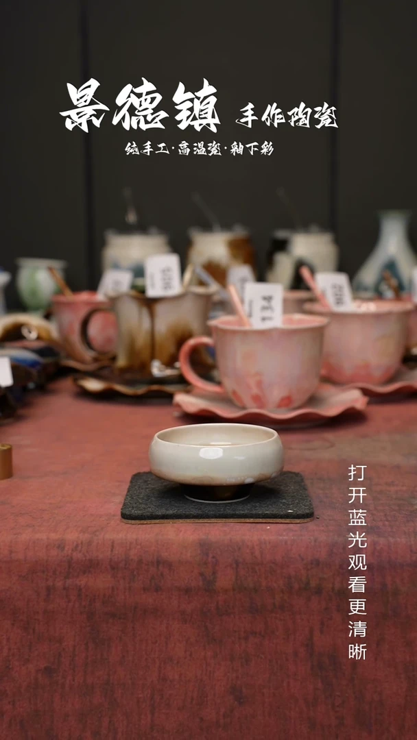 原创景德镇手工高温陶瓷161