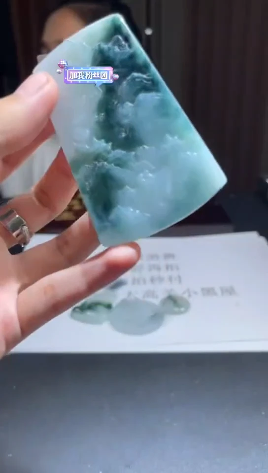 未镶嵌定制翡翠定制孤品