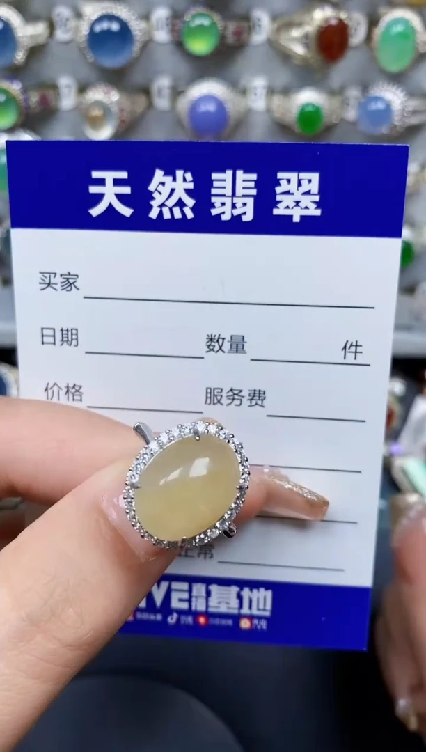 翡翠戒指银S925镶嵌387