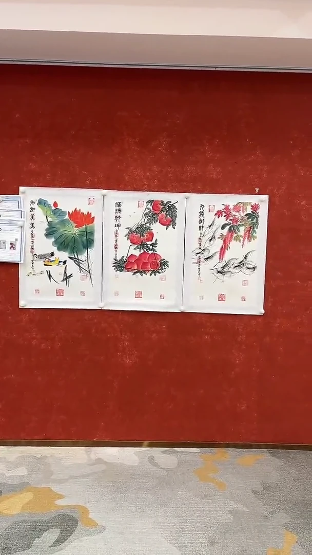 国画国画8.31-SY-齐燕君-四尺三开-三副一套-A9