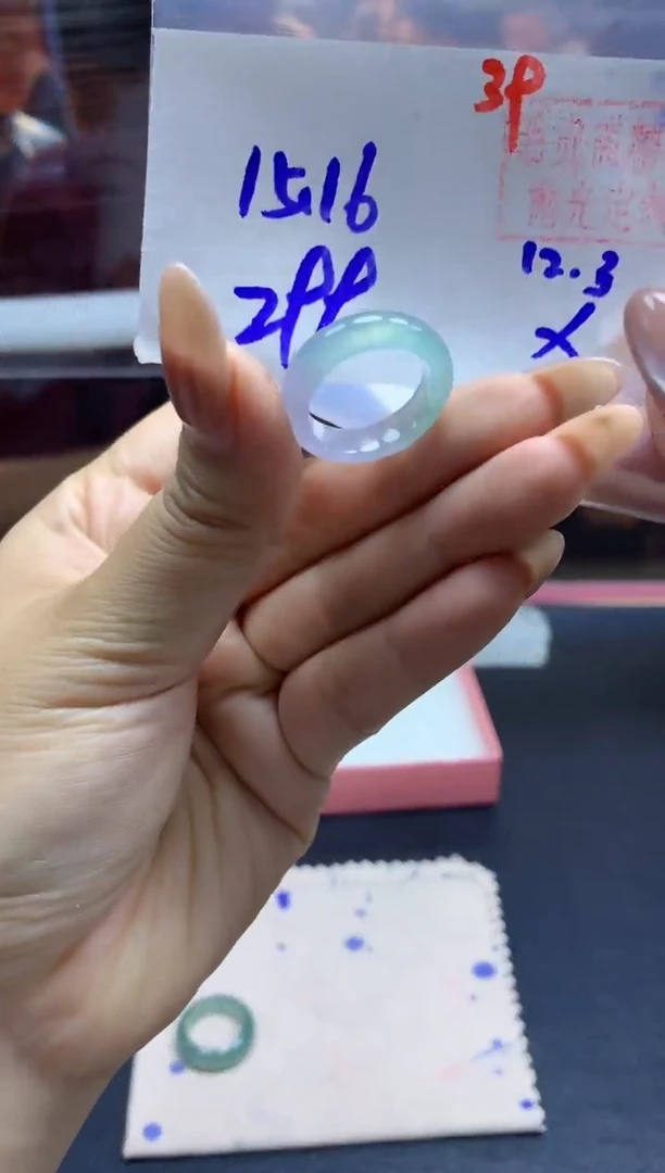 未镶嵌定制翡翠戒圈#299元-毛货需精细抛光