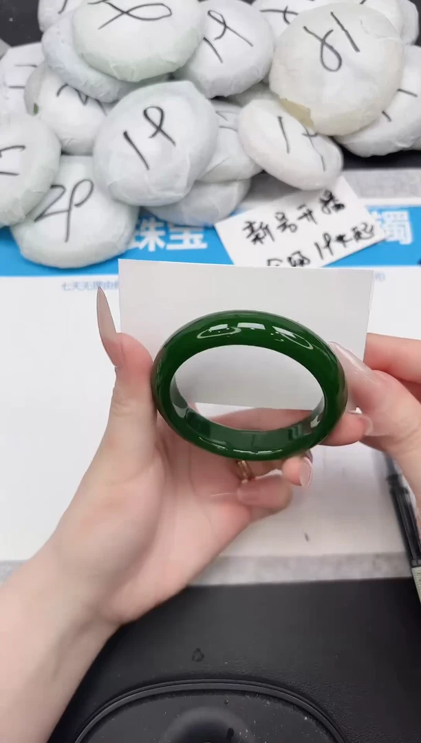 未镶嵌手镯石英质玉59-54