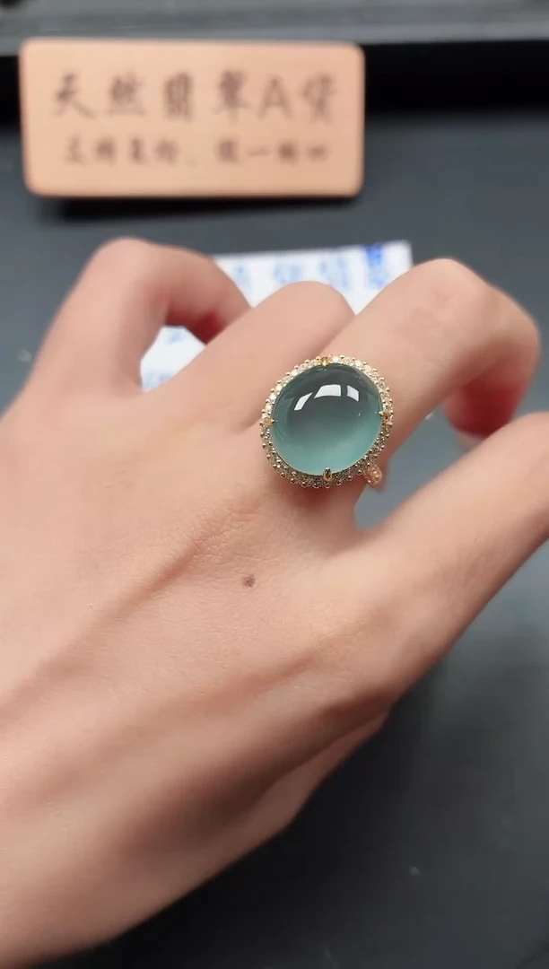 银S925镶嵌戒指翡翠1111