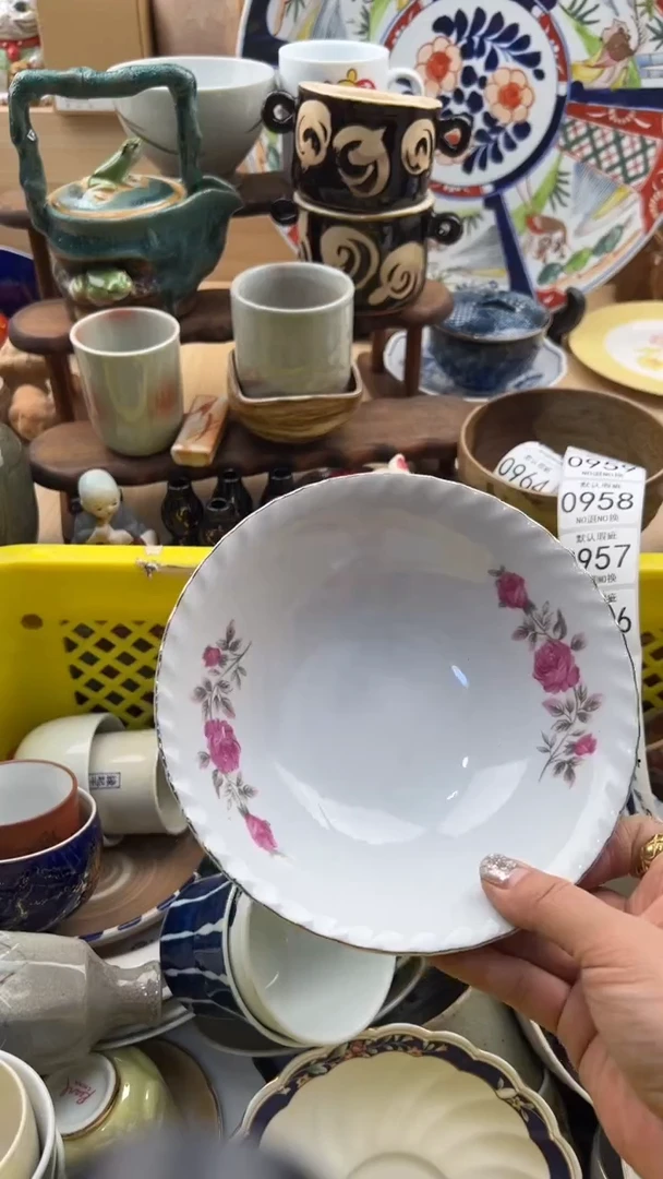 950默认微瑕，满20元包邮