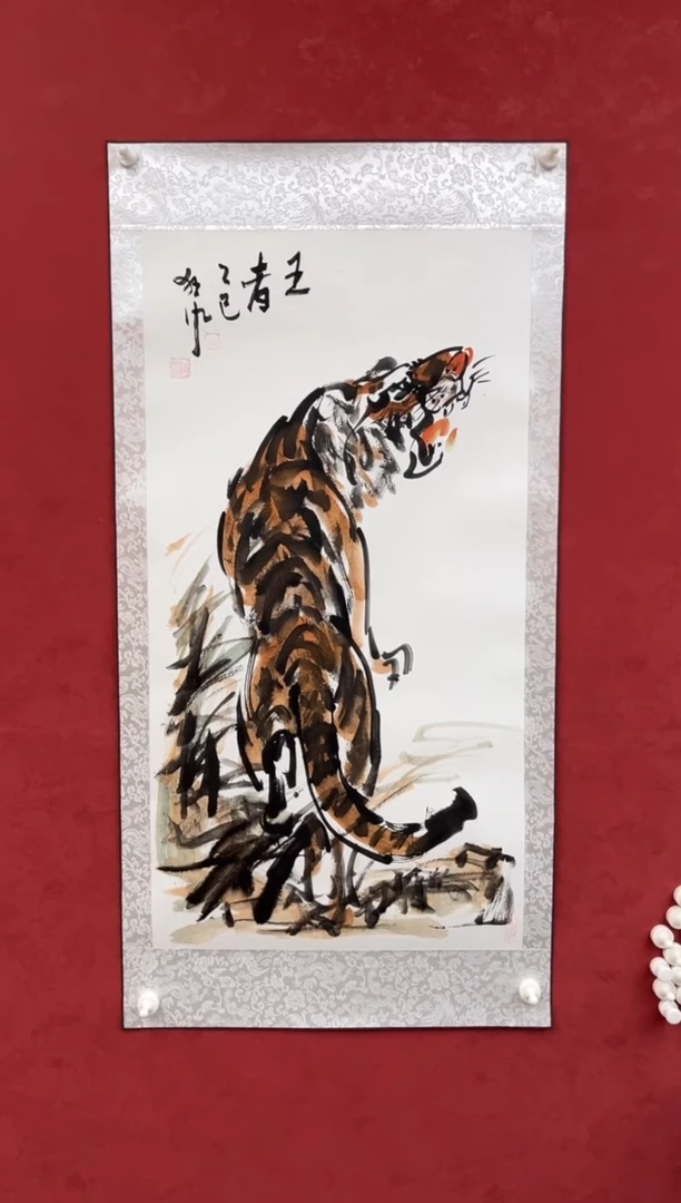 国画老师创作作品  10