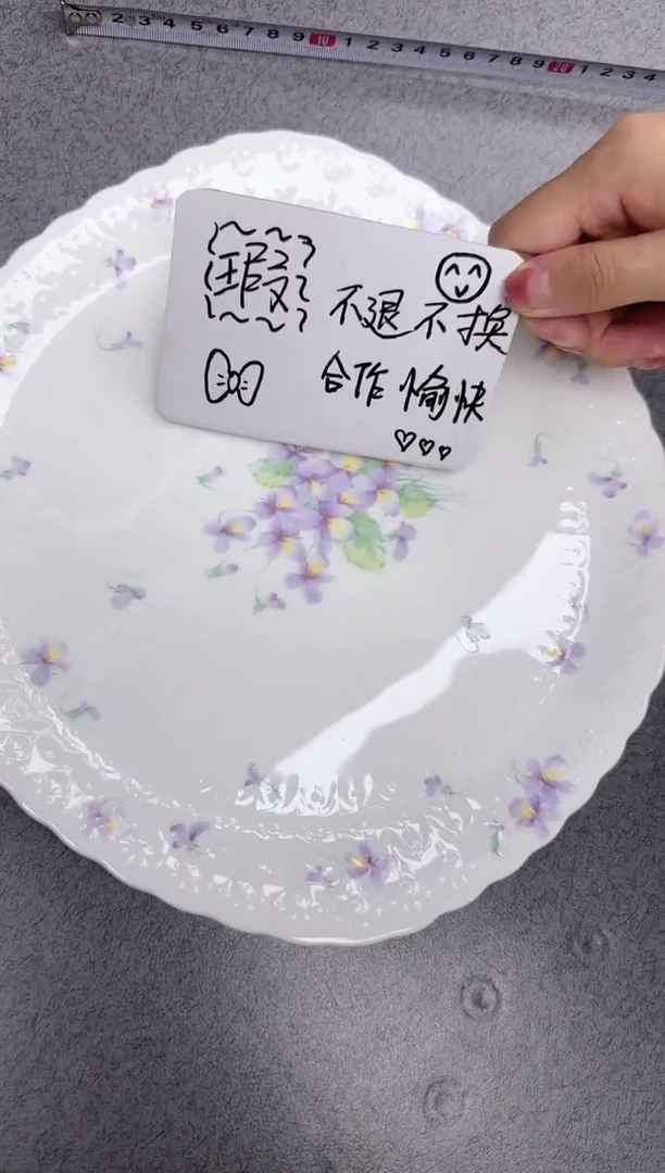 中古回流，介意者慎拍