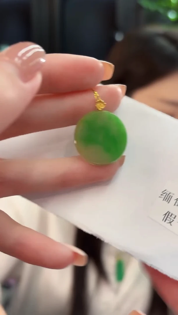 吊坠(不含链)18K金镶嵌翡翠 缅甸A货/支持复检/一件