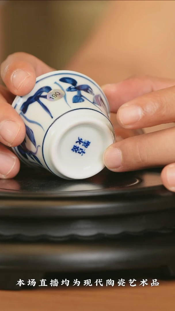 摆件瓷博会-古窑专场4