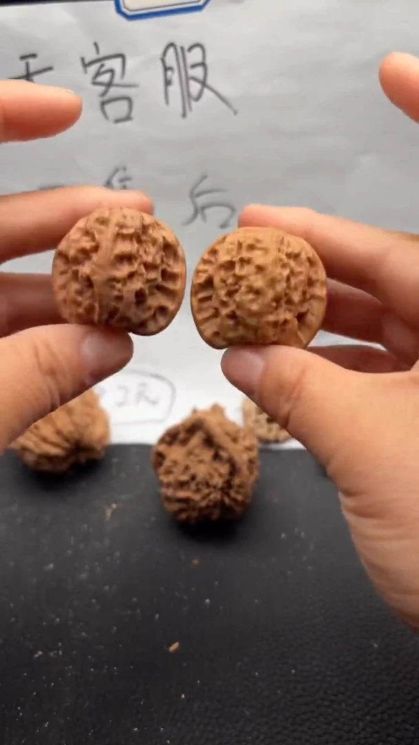 把件文玩核桃599野狼