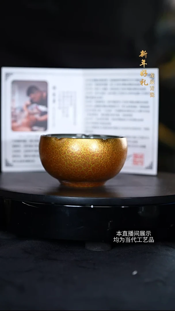 青瓷陶瓷茶具摆件28