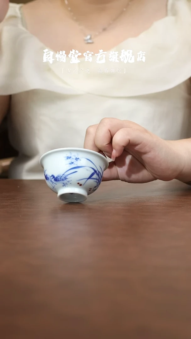 其他小桥窑-青花釉里红兰花双鸟小压手