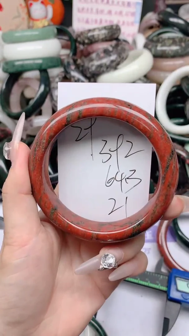 石英质玉手镯未镶嵌392