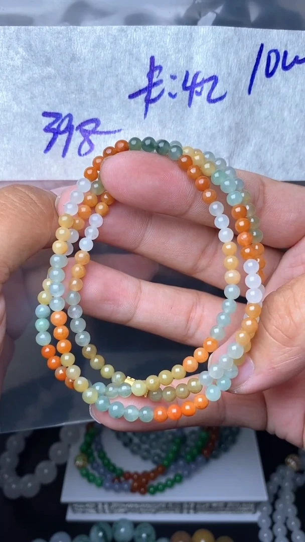 【闪购商品】定制翡翠未镶嵌毛货需精细抛光拍一发一