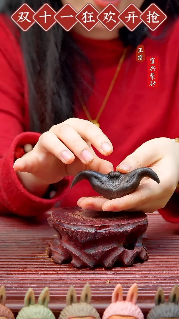 紫砂茶宠宜兴紫砂茶宠摆件