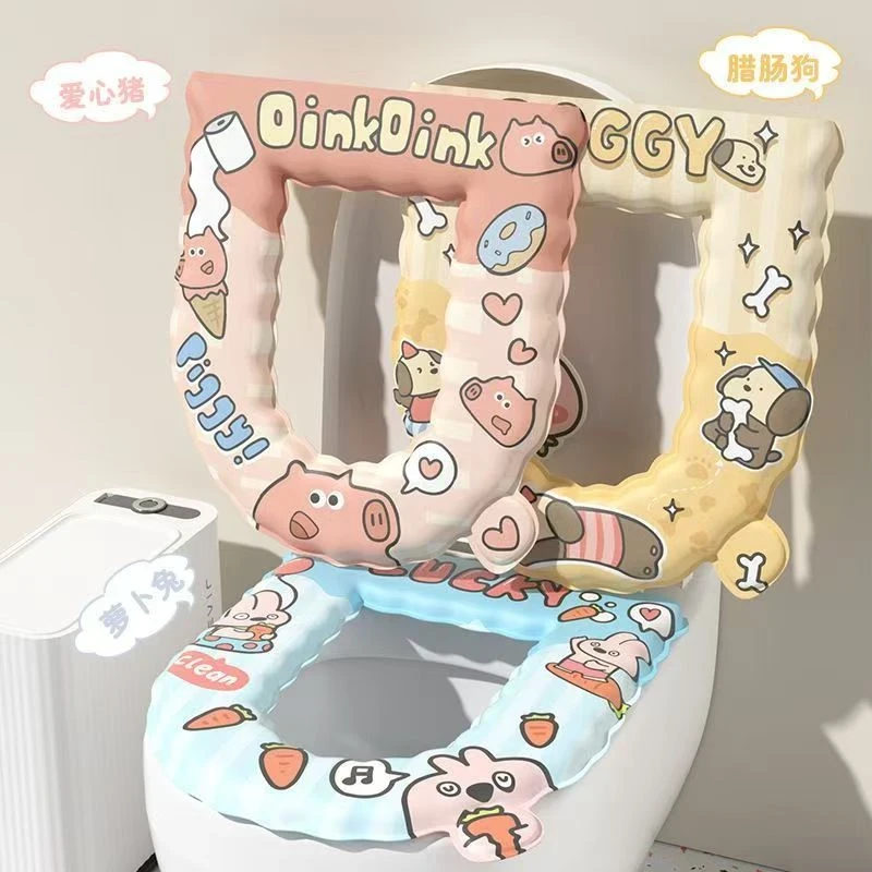 【拍一发三】马桶垫四季通用可擦免洗家用厕所粘贴可爱防水粘贴式
