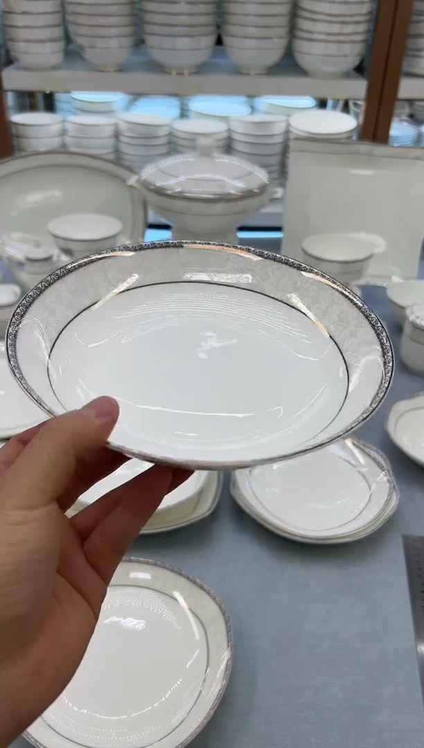 骨瓷玲珑8饭10个