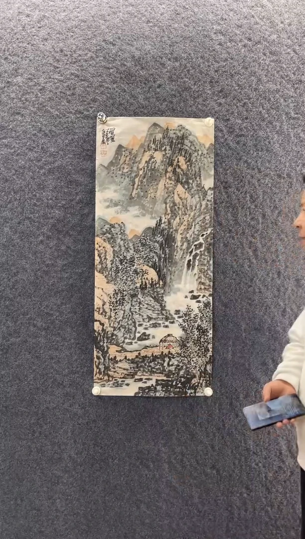 国画徐会Y42×100山水