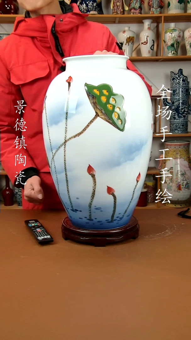 【闪购商品】瓶景德镇陶瓷摆件32