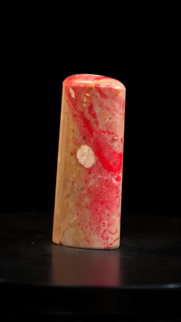 昌化石藕粉鸡血石