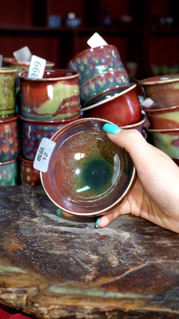摆件精品窑变钧瓷茶器