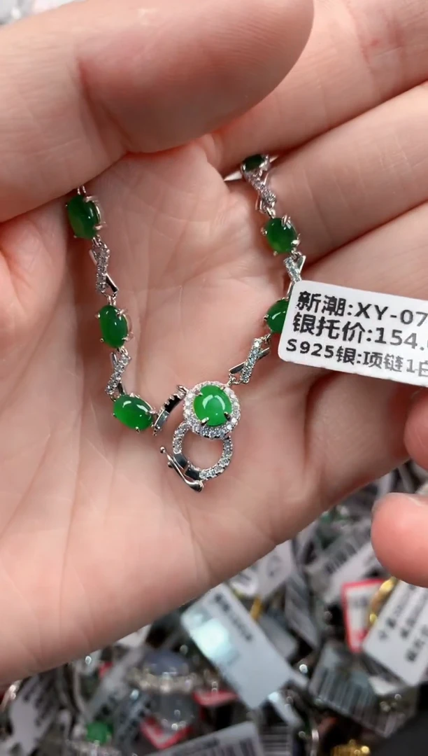 银S925镶嵌戒指翡翠666---6