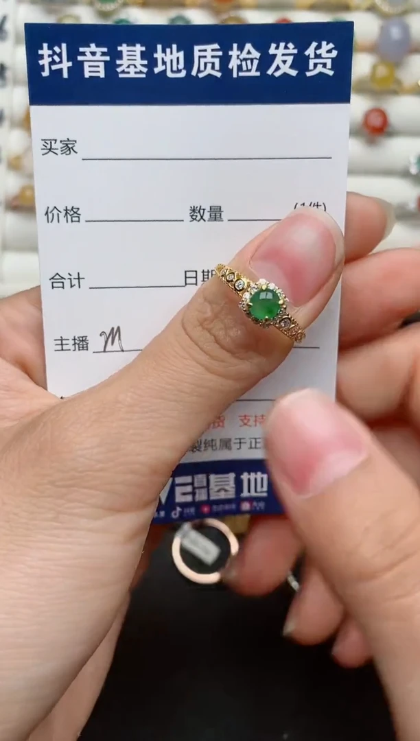 【闪购商品】翡翠戒指银S925镶嵌...........