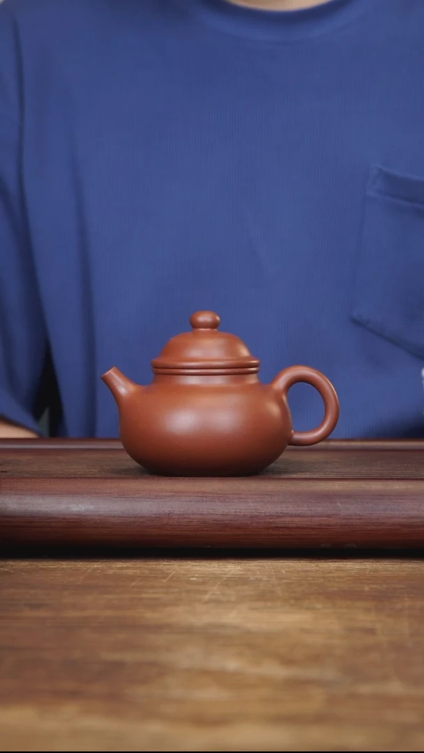 茶壶紫砂210ml 全手容天  家藏清水泥