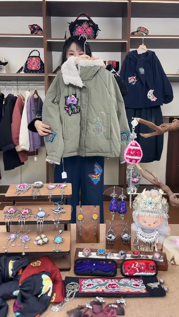 织绣A42黔东南苗族刺绣