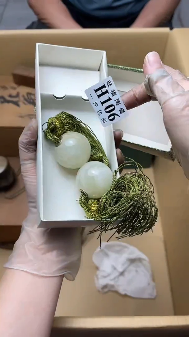 瓷片v旺福家陶瓷一号商品