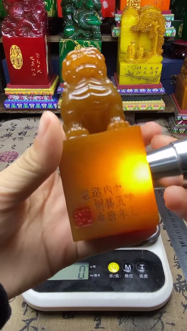 寿山石印石纯天然篆刻石料