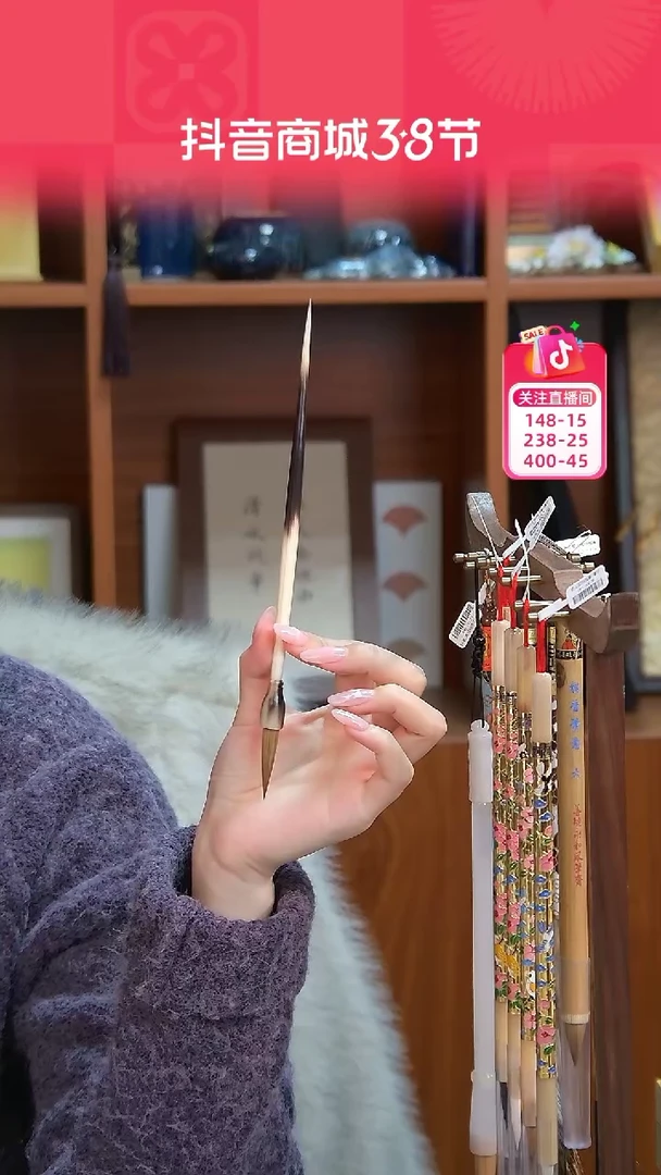 【闪购商品】15号 豪猪刺纯狼3.2*0.7