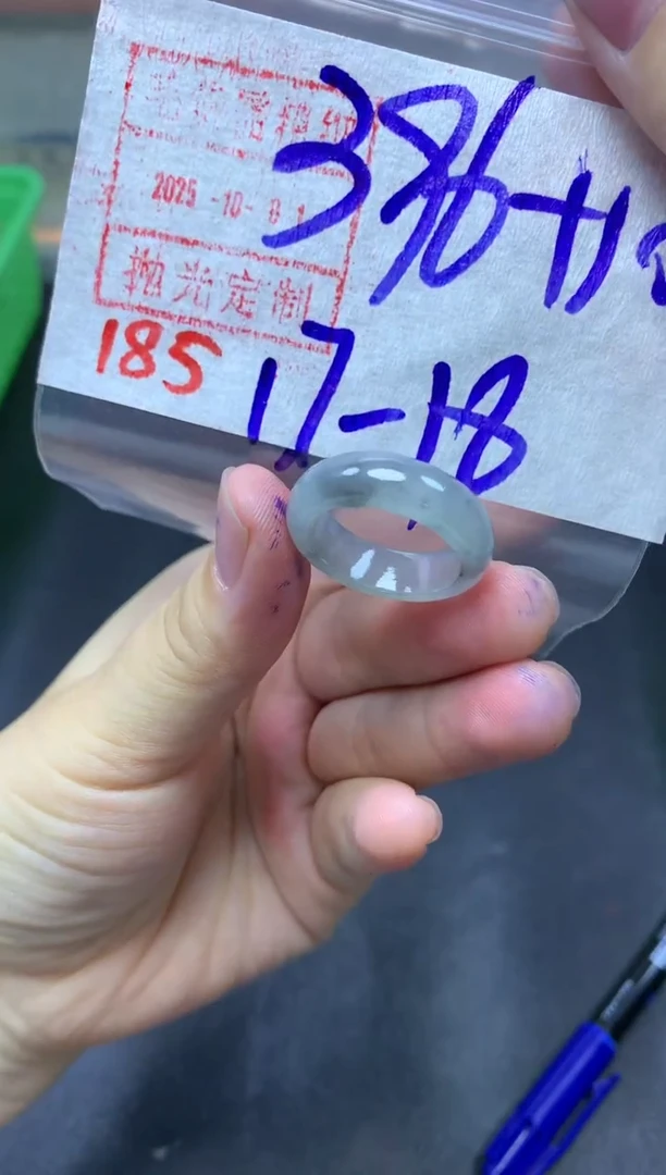 未镶嵌定制翡翠戒圈17-18#3406毛货需精细抛光